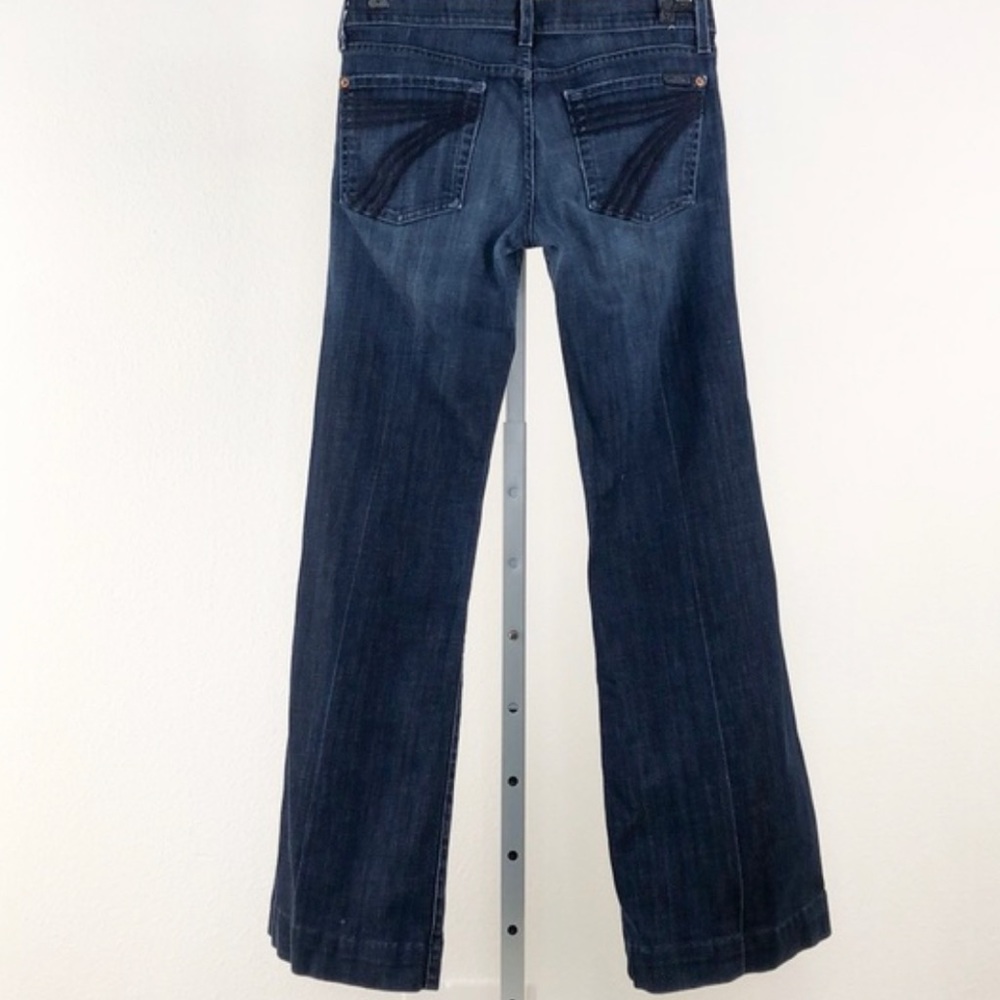 7 for all mankind dojo